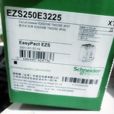 EZS250E3225 EZS250E