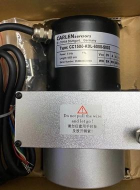 拉线编码CARLEN sensors CC1500-KDL-6000-S002