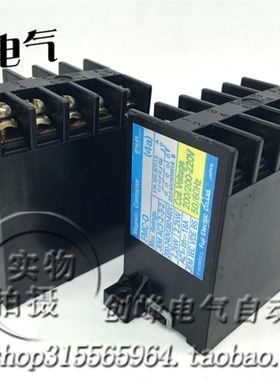 继电器FMC-0200-C220VA现 4a 货