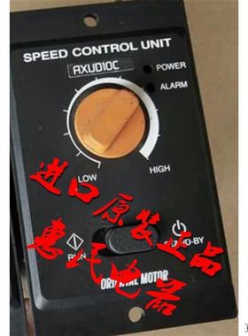 东方电机AXUD40A AXUD25A AXUD40C AXUD25C AXUD40S AXUD