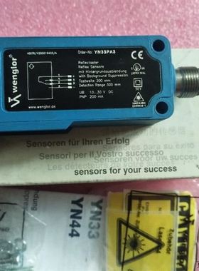 原装WENGLOR威格勒 YN33PA3