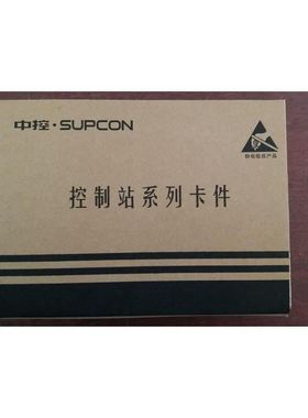 浙大中控卡件机笼XP211|SP211机笼|FW212|端子板XP520|XP526