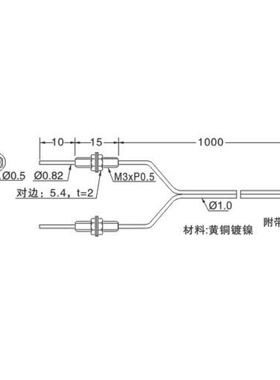 光纤FN-T082 格实惠FU-75F 报 为准