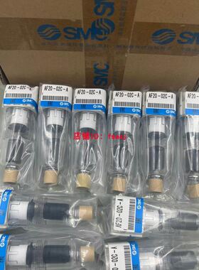 气源过滤器AF/AFD/AFM/30/40/20-02/03/04/06C/D-A