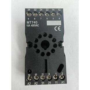 MT740 10A 400VAC MT-740 11脚继电器座子MT78740 RELAY SOCK