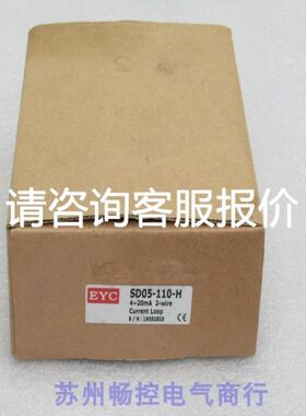 拆机数字温控器E5AN-Q3HT-N 功能完好议价