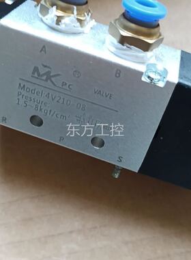 MKPC4 V2108电-磁0阀