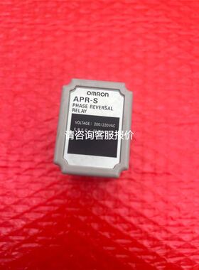 FPBA-01议价，保内议价