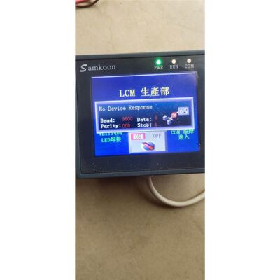 显控Samkoon触摸屏，SA-3.5A ，DC24V，