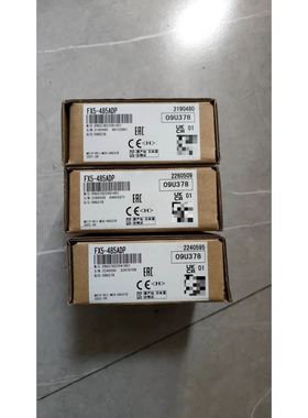 FX5-485ADP，假一赔十质保一年