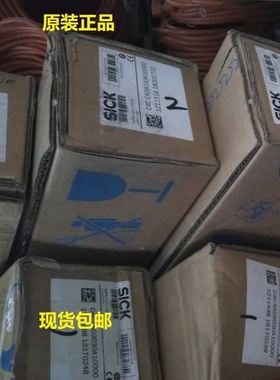 SICK光栅C4C-SA16530A10000/1211507/C4C-EA16530A10000/1211