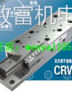 非实 IKO直线导轨滑块：IKO、LWHT8、IKO LWHT10、LWHT12、IKO L