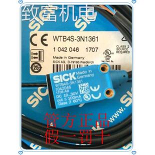 WTB4 非实 3P3162 SICK西克1028082 3N2161 1042045 WTB4S