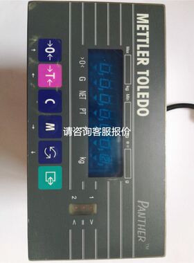 全新Hietech安装式数字多功能仪表型号EFM1600全新议价