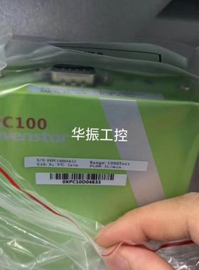 七星压力计，PC100DAC005L1000TURMCCM品