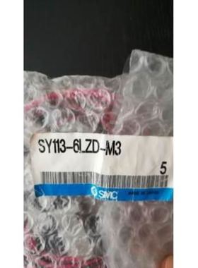 电磁阀SY113-5LZD-M3-PM3-5LZ-F-5MU-5MZD-5MZ-6GD欢迎咨