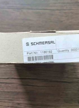 .. 施迈赛 AZM 170ST-12/02ZRK-2197安全开关 1186192