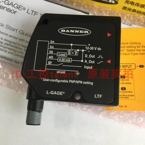 BANNER邦纳 LTF24IC2LDQ激光测量传感器原装进