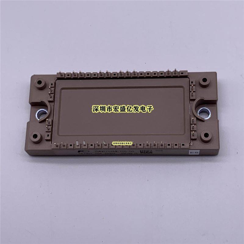 7MBR75XME120-50 7MBR25VM120-50 7MBR35VM120-55 7MBR50VM12,电子元器件市场,其它元器件,淘宝优惠券,粉丝福利购,淘宝优惠卷