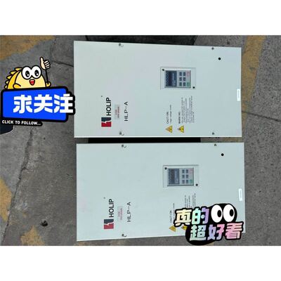 9成新海利普变频器 HLPA003743B 380V 拍前