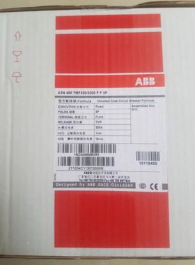原装ABB塑壳断路器 A3N400 TMF320/3200 FF 3P