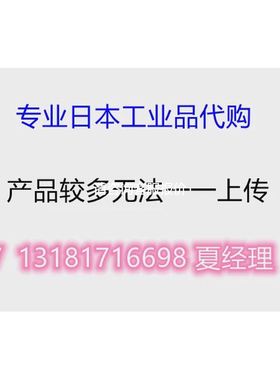 【天越工控】微差计CAB-RITS5-15山本电机MANOSTAR微差压力表
