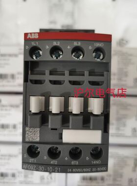 ABB 接触器 AF09Z-30-10-21 24-60V 50/60HZ 20-60V DC