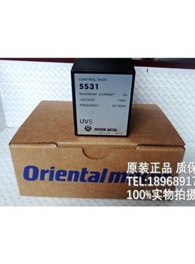 调速器SBR11-ZP SS31-VS 电机保护调速器电机保护