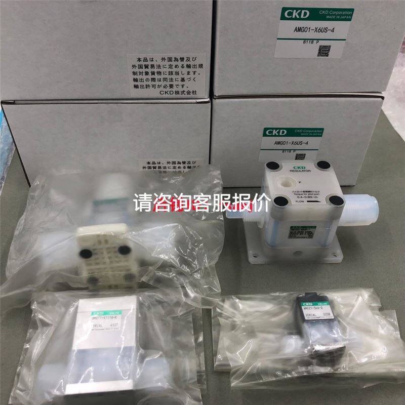 辅助触点LAG8N11 一开一闭，LC1G附件议价