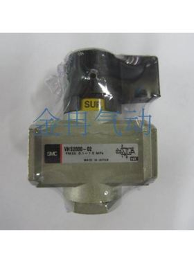 原装残压释放阀VHS2000-02 VHS30-03