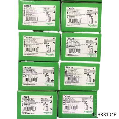 模块TM3DQ16RG/TM3AI4G/TM3AI8G/TM3DI8G原装