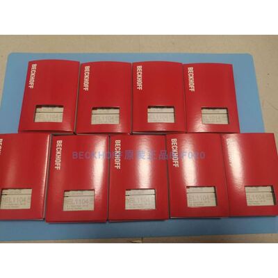 BECKHOFF倍福KL1114 KL2408 KL1408 KL2134 KL1104 KL9187 KL