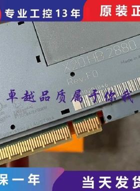 X20HB2880 X20IF1061-1 X20CP1585 PLC1585 贝加莱PL