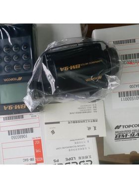 （ ） 亮度计BM-9A 拓普康topcon