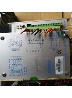 步进驱动器SEA2D34，步进电机驱动器,驱动器