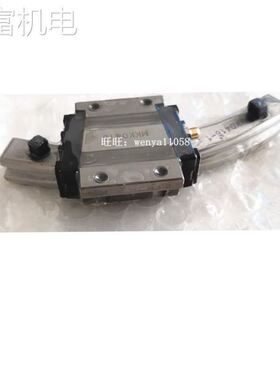 非实 THK弧形导轨HCR25A1UU+60/750R HCR25A2UU+60/500R HCR15A