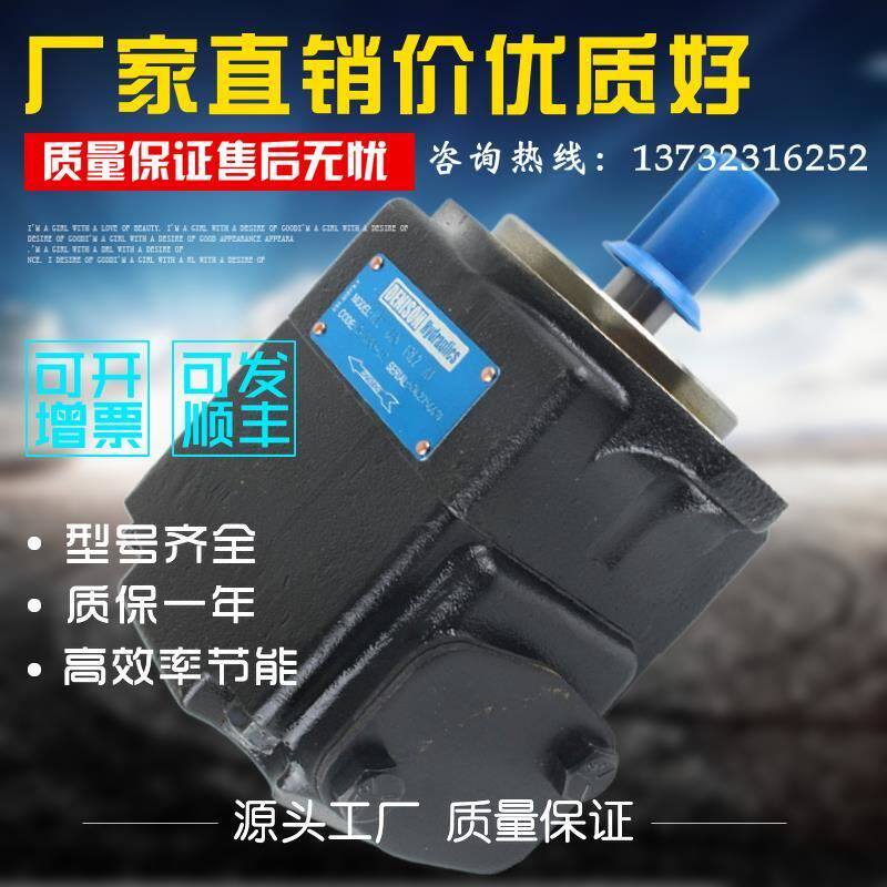 DENISO丹尼逊 6D 0N28 (100 1R01 1R02 1TR03) A1 高R压叶片