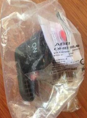 原装ABB隔离开关手柄 OHB65J6