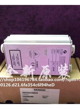 FIFE D-MAX2 ;P200925-001 200925-001