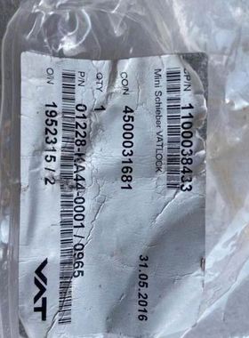 VAT真空阀 01228-KA44-0001/0965 1100038433 4500031681