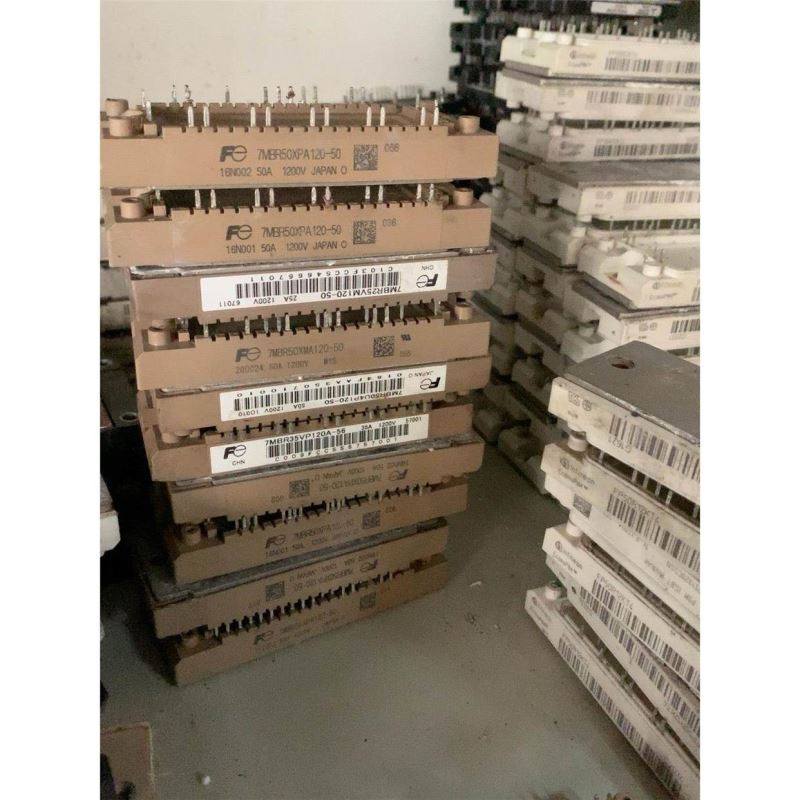 7MBR25VM120-50 7MBR35VM120-50,电子元器件市场,其它元器件,淘宝优惠券,粉丝福利购,淘宝优惠卷