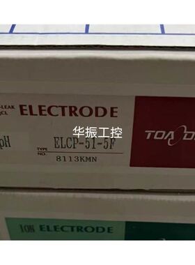 DKK氟离子电极 ELCP-81-5F DKKPH电极 ELCP--51-5F