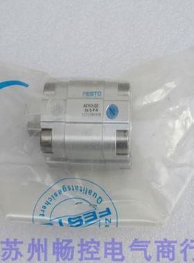 *销售*费斯托FESTO气缸 AEVULQZ-16-5-P-A 157119