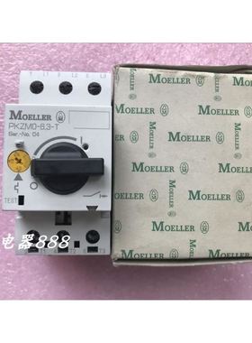 原装金钟穆勒保护断路器 PKZMO-6.3-T PKZM0-6.3-T