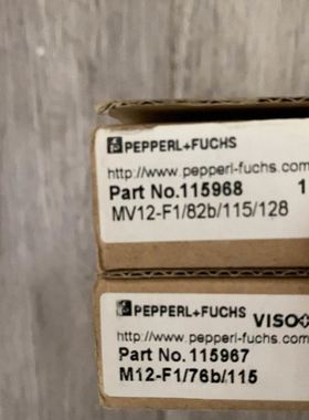 【致富机电】倍加福MV12-F1/82b/115/128 拍前请