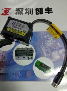 2024年KEYENCE基恩士IL-S065现货