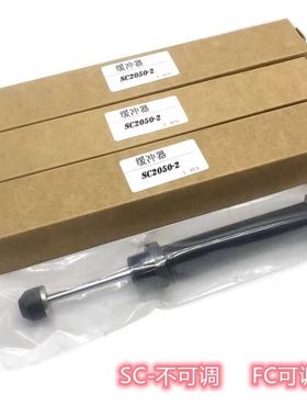 台湾御豹SC1412/SC1415/SC1416/SC1425/SC2016-1/-2/-3精品缓