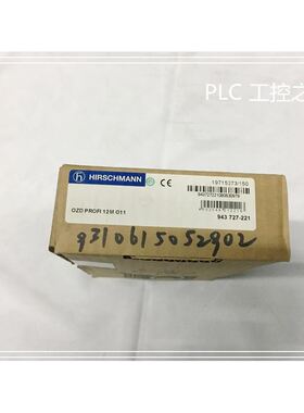 HIRSCHMANN OZDPROFI 12M G11 仓库 欢迎