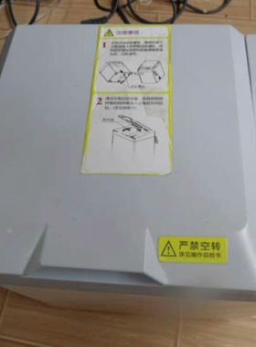 蓝野/Runyes 藻酸盐印模粉搅拌机Tiptop-02 搅