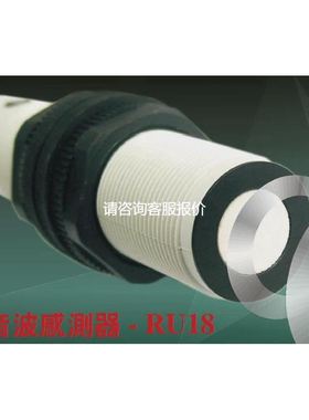 【天越工控】SN04-N2 SP17-8DN JD-1705E1-P E5CX-QTC E5CW-Q